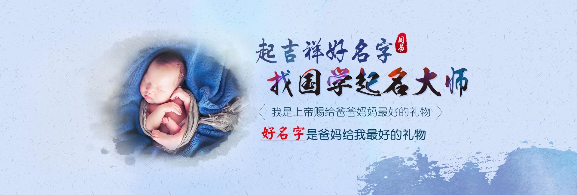 石家庄王姓龙年女孩取名